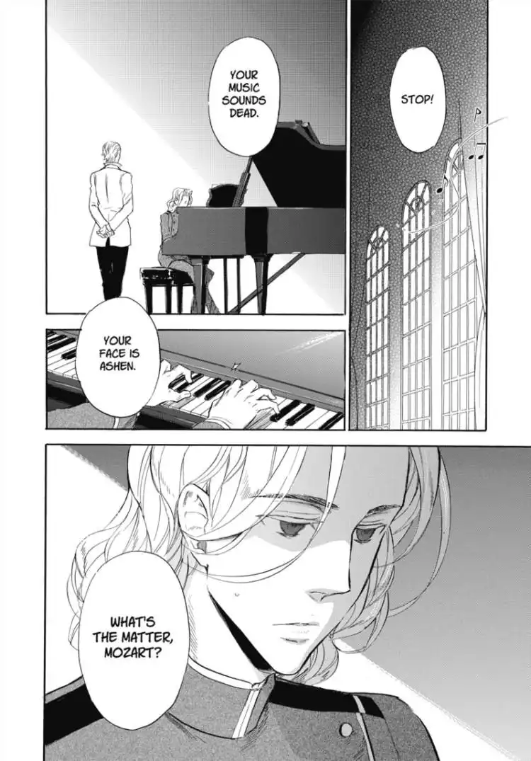 Houkago no Charisma Chapter 1 177